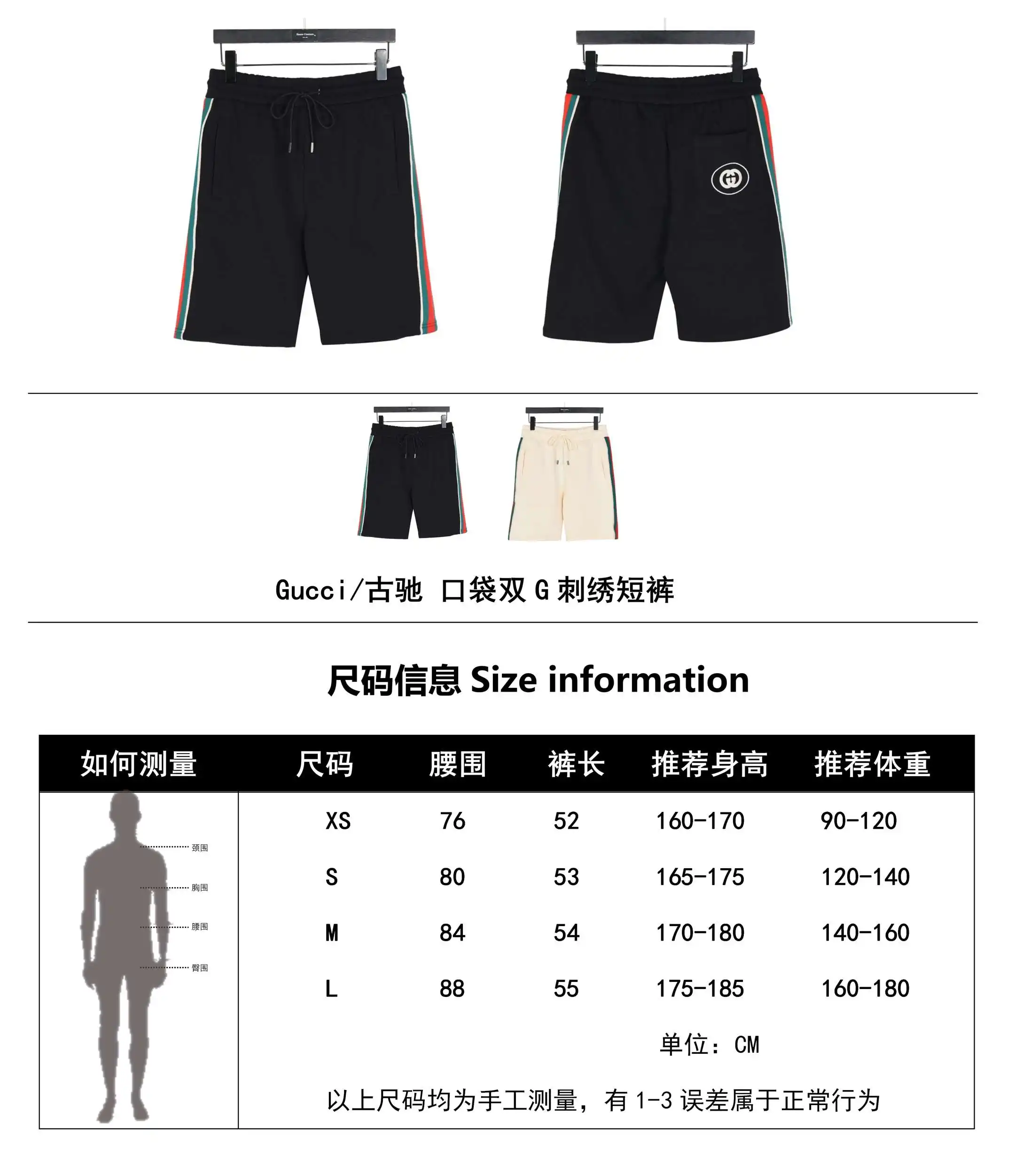 wsxc1711814249209_0.webp
