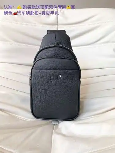 MONT Bolso de hombre Wanlong Bolso de pecho Wanlong Bolso bandolera Wanlong Hecho de cuero de vaca ú