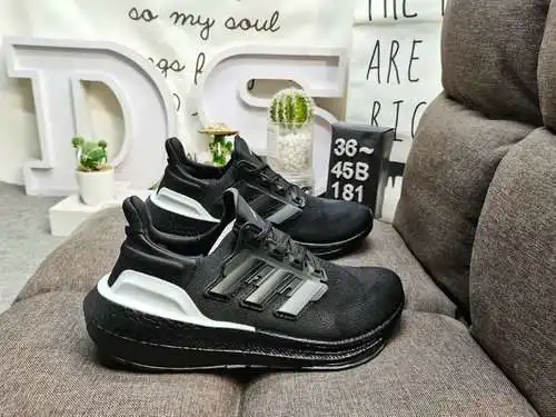 ¡181D realmente explosivo con palomitas de maíz UB de tamaño medio adidas ultra boost 2022 series of