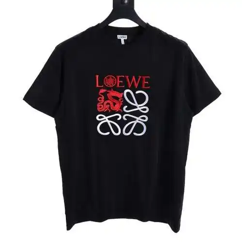 LE Year of the Dragon Series Embroidered Short Sleeves