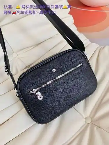Bolso de hombre MONT Bolso bandolera Wanlong Bolso bandolera Wanlong Hecho de piel de vaca original 