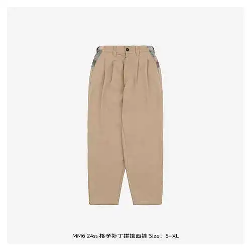 MM6 24ss plaid patchwork trousers