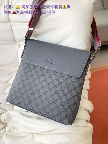 Bolso de hombre GUC Gucci, bolso bandolera antiguo, bolso de hombro antiguo, fabricado en piel de va