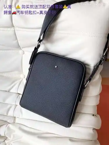 MONT Bolso de hombre Wanlong Bolso bandolera de hombre Wanlong Bolso de hombro Wanlong Hecho de piel