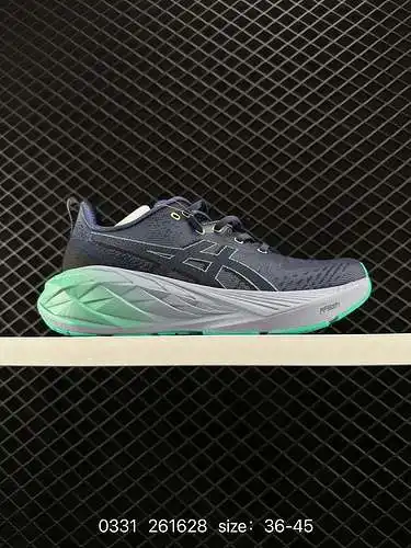 4 Asics/ASICS 224 primavera nuevas zapatillas deportivas ASICS NOVABLAST 4, zapatillas para correr p