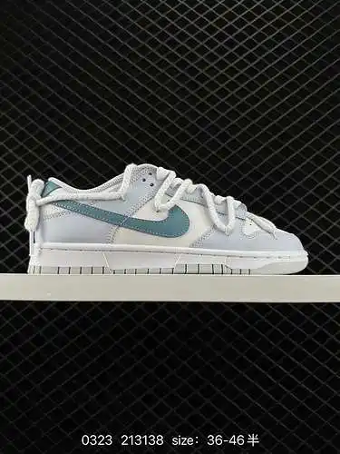 9 Nike SB Dunk Low Cordones con cordón deconstruidos. Versión exclusiva. El procesamiento de destila