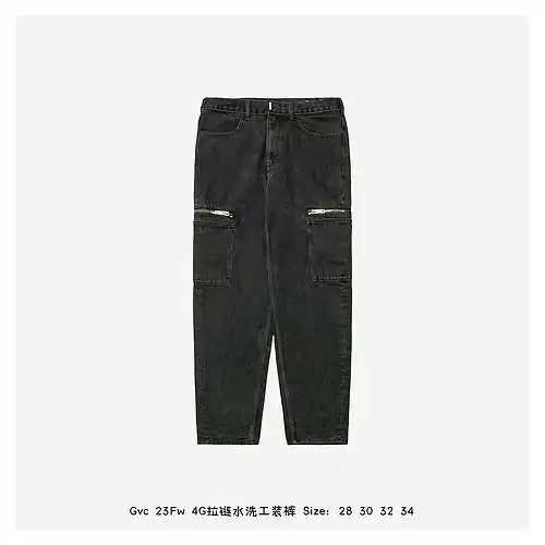 Gvc 23Fw 4G zipper washed overalls