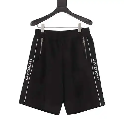 GVC classic web jacquard shorts