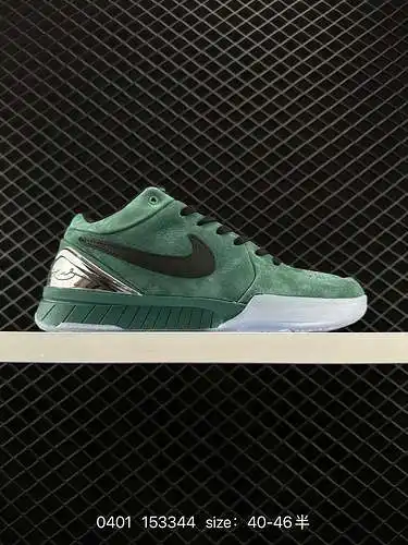22 Nike Zoom Kobe 4 Protro "Black Mamba" de nivel empresarial Kobe, réplica de cuero Zhuba