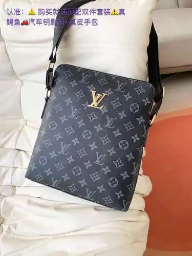 Bolso de hombre LL, bolso bandolera LL, bolso bandolera LL, fabricado en piel de vacuno original imp