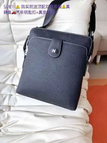 Bolso de hombre HER, bolso bandolera Aisi, bolso bandolera Aisi, elaborado en piel vacuno original i
