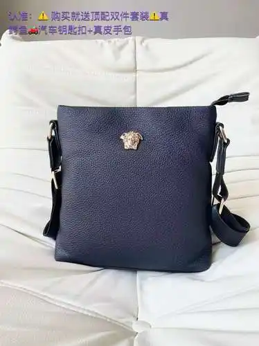 Bolso de hombre VERS, bolso bandolera Versace, bolso bandolera Versace, fabricado en piel de vacuno 