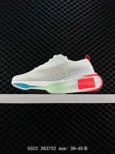 6 Zapatillas deportivas funcionales Nike ZOOMX INVINCIBLE RUN FK 3. Las zapatillas para correr están