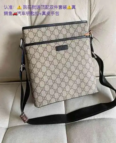 Bolso de hombre GUC Bolso bandolera antiguo GUC Bolso de hombro antiguo Hecho de piel de vaca origin