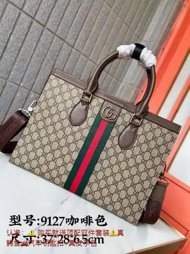Maletín GG para hombre, fabricado en piel vacuna original importada, alta calidad, se entrega en bol