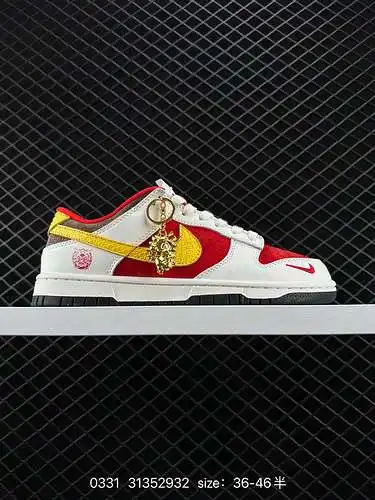 6 [Zapatillas deportivas personalizadas] Nike SB Dunk Low, zapatillas bajas Nike SB Year of the Drag