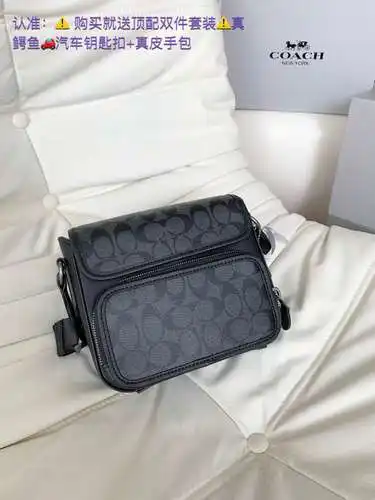 Bolso de hombre COA, bolso para cámara, bolso bandolera, fabricado en piel de vacuno original import