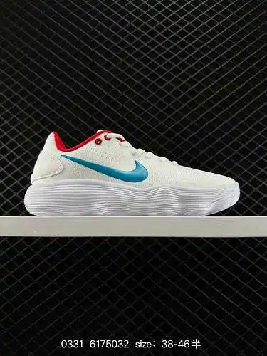 6 Nike (NIKE) Hyperdunk27Zapatillas de baloncesto bajas y prácticas, calzado deportivo para hombre. 