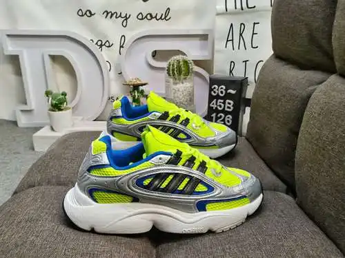 126DBad Bunny x adidas originals Response CL! ¡Las zapatillas para correr retro Ozmillen adidas Adid
