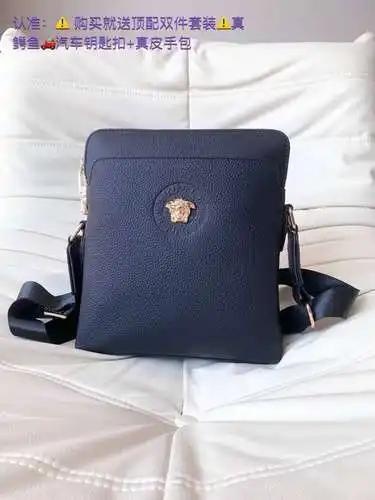 Bolso de hombre VER, bolso cruzado Vanzhe, bolso de hombro Verzhe, hecho de piel de vaca original im
