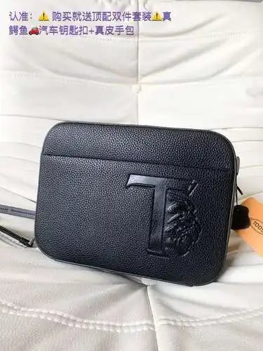 Bolso de hombre TDS, bolso para cámara Toss, bolso bandolera Toss, fabricado en piel de vacuno origi