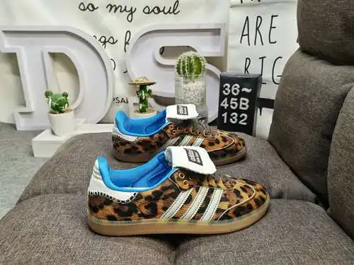 132DAdidas Originals Street Samba "Savannah" Samba dance street series zapatillas deportiv