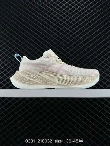 6 Marca japonesa de calzado para correr profesional: versión corporativa Asics Superblast, calzado d