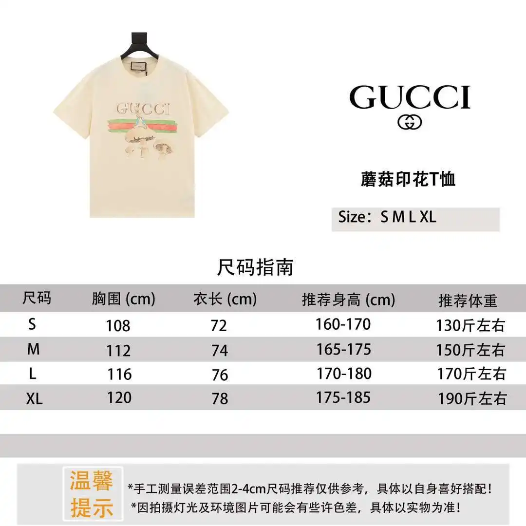 1712467763620.webp