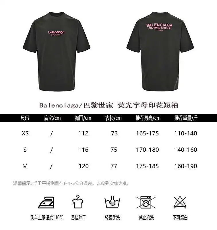 wsxc1712391450247_0.webp