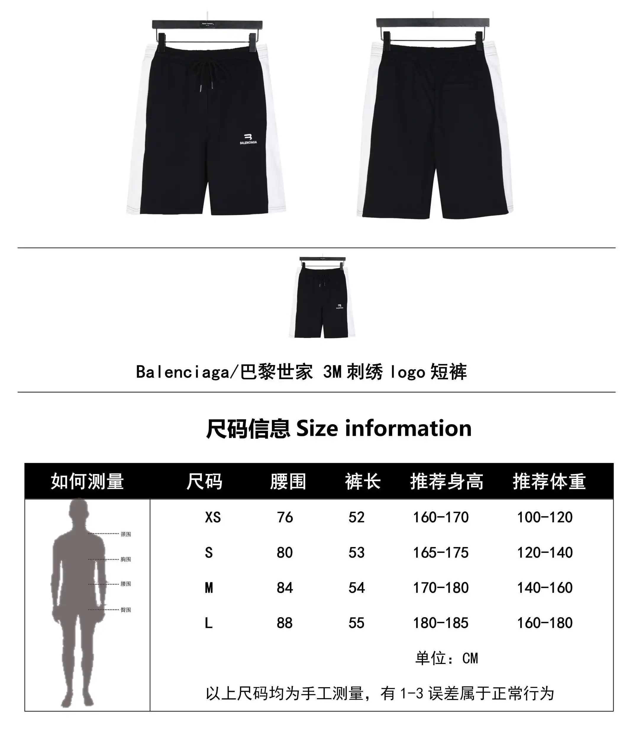 wsxc1712416736147_0.webp