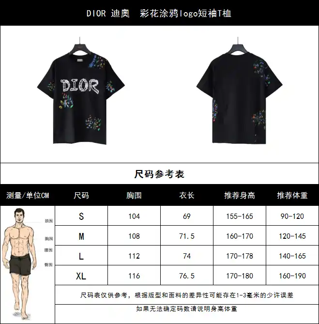 wsxc1712431830993_2.webp