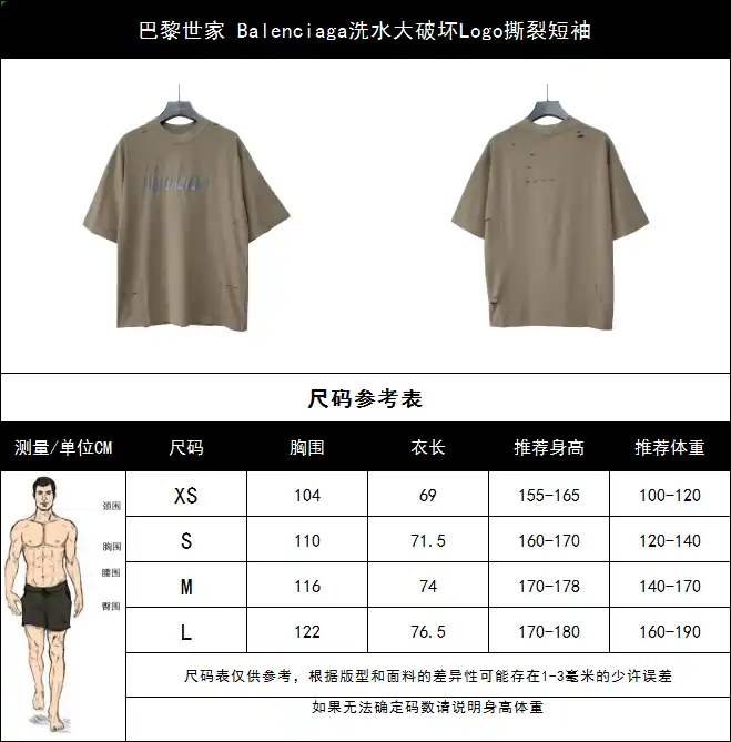 wsxc1712516913835_2.webp