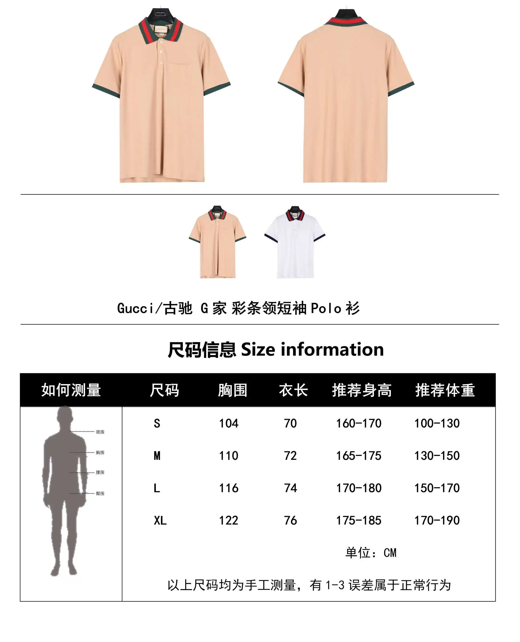 wsxc1712416843451_0.webp
