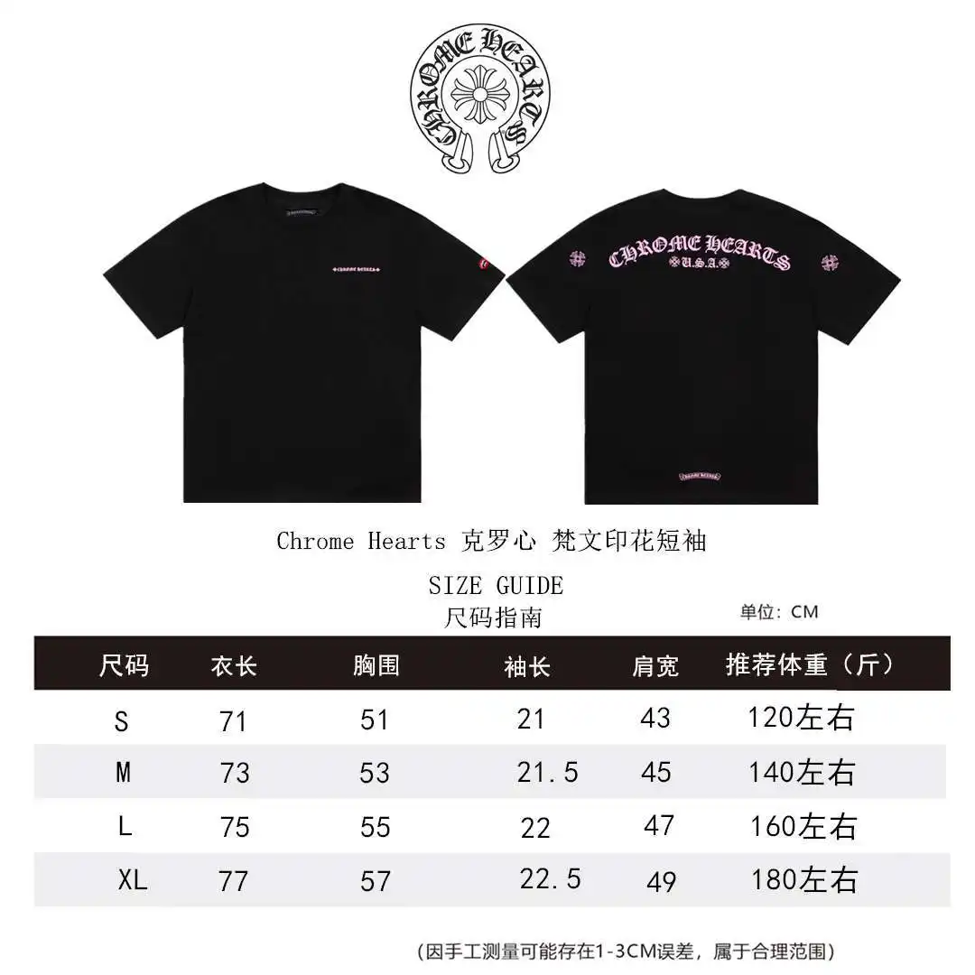 克罗心短袖尺码表S-X.webp