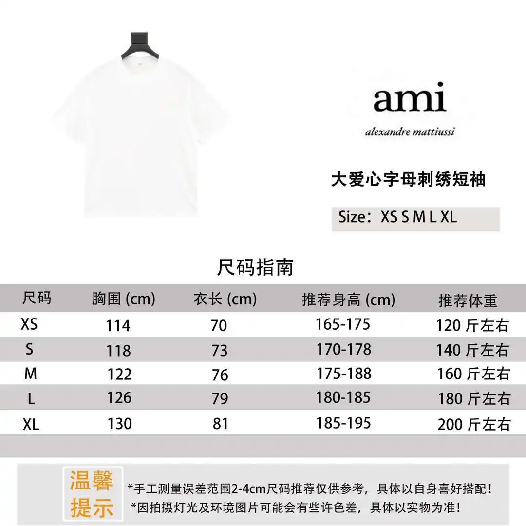 1712469155397.webp