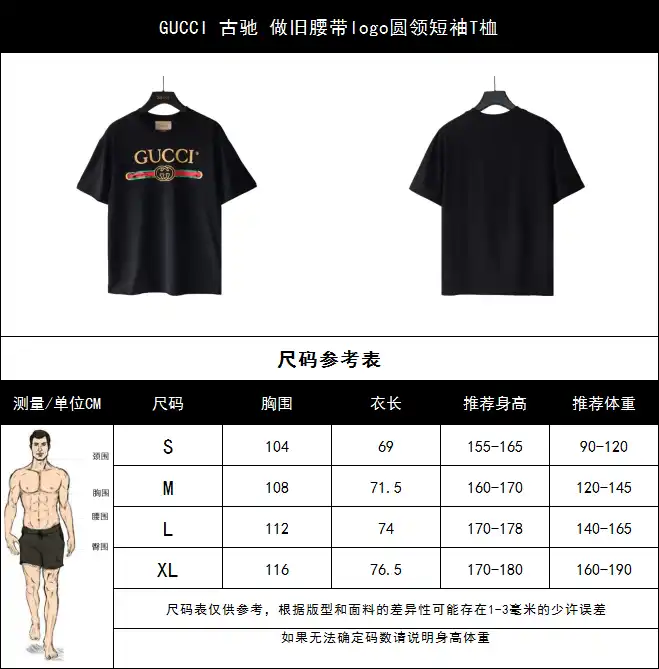 wsxc1712433256891_2.webp