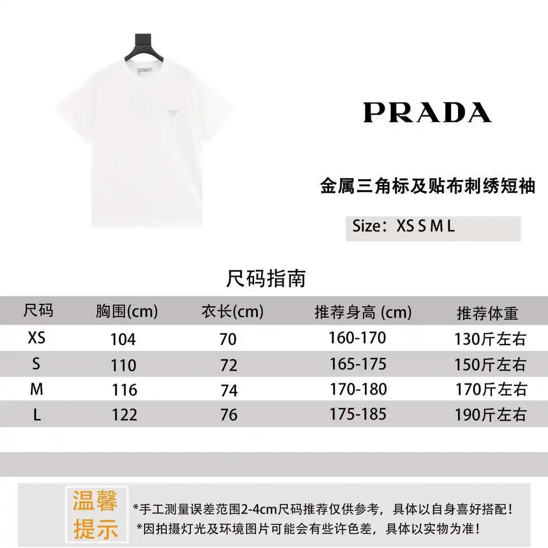 1712381155966.webp