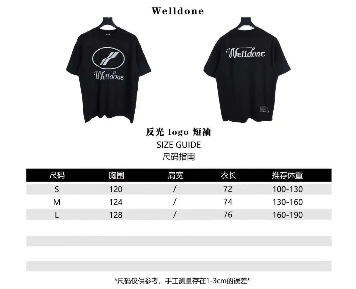 wsxc1712498805715_0.webp