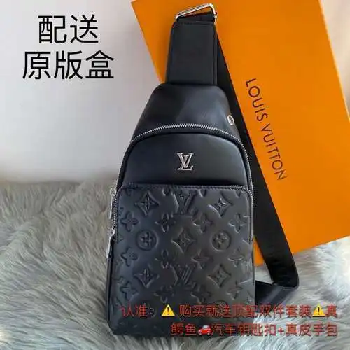 Bolso de pecho Bolso de hombre LL Bolso bandolera LL Hecho de piel de vaca original importada Calida