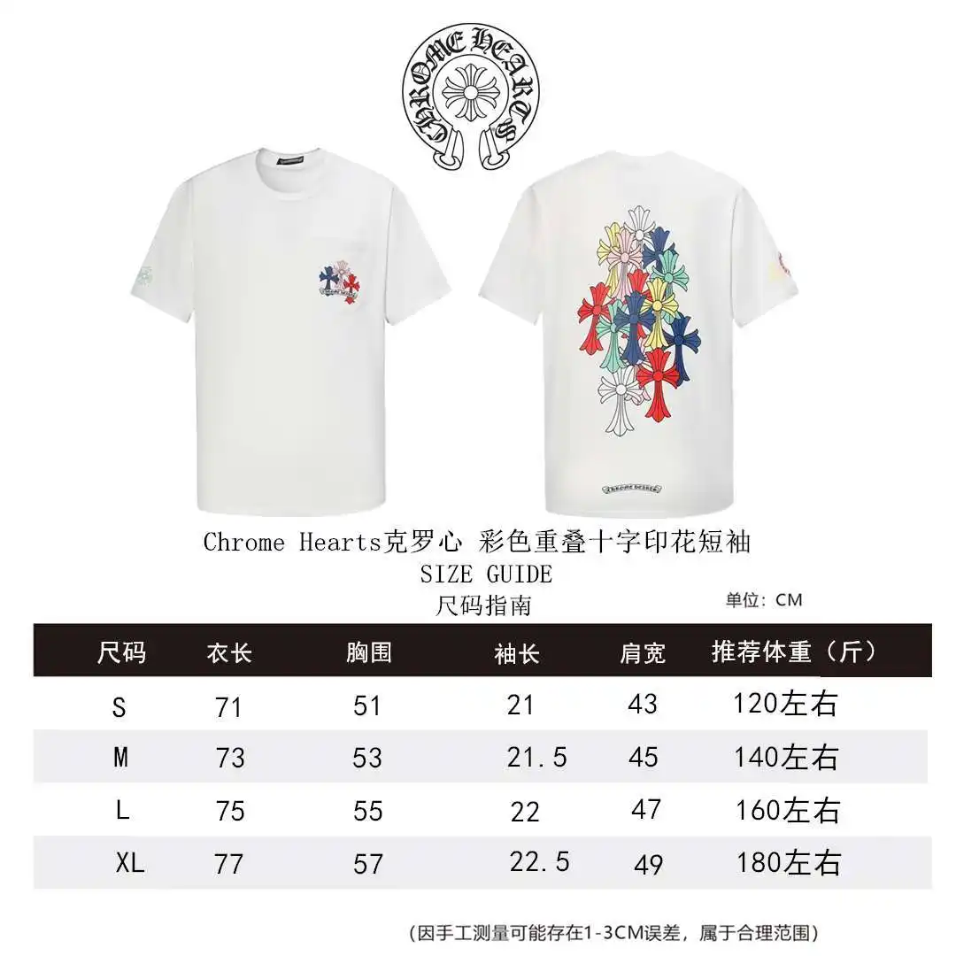 克罗心短袖尺码表本_副本_副本.webp
