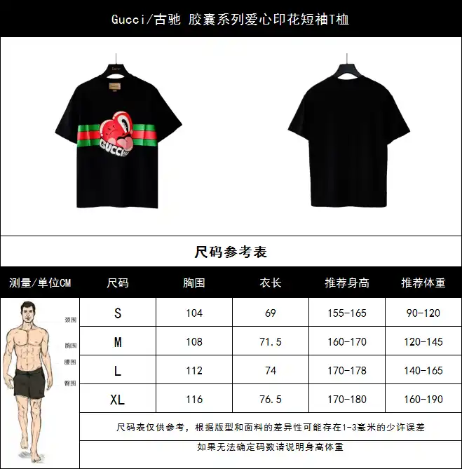 wsxc1712431230764_2.webp