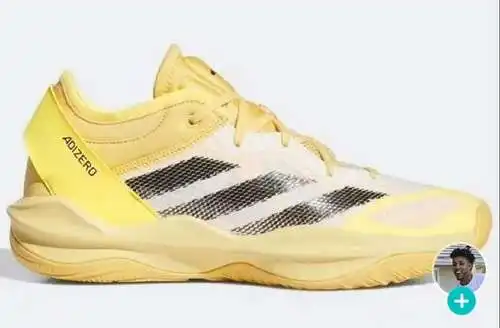 adidas adizero ｓｅｌｅｃｔ 2.0