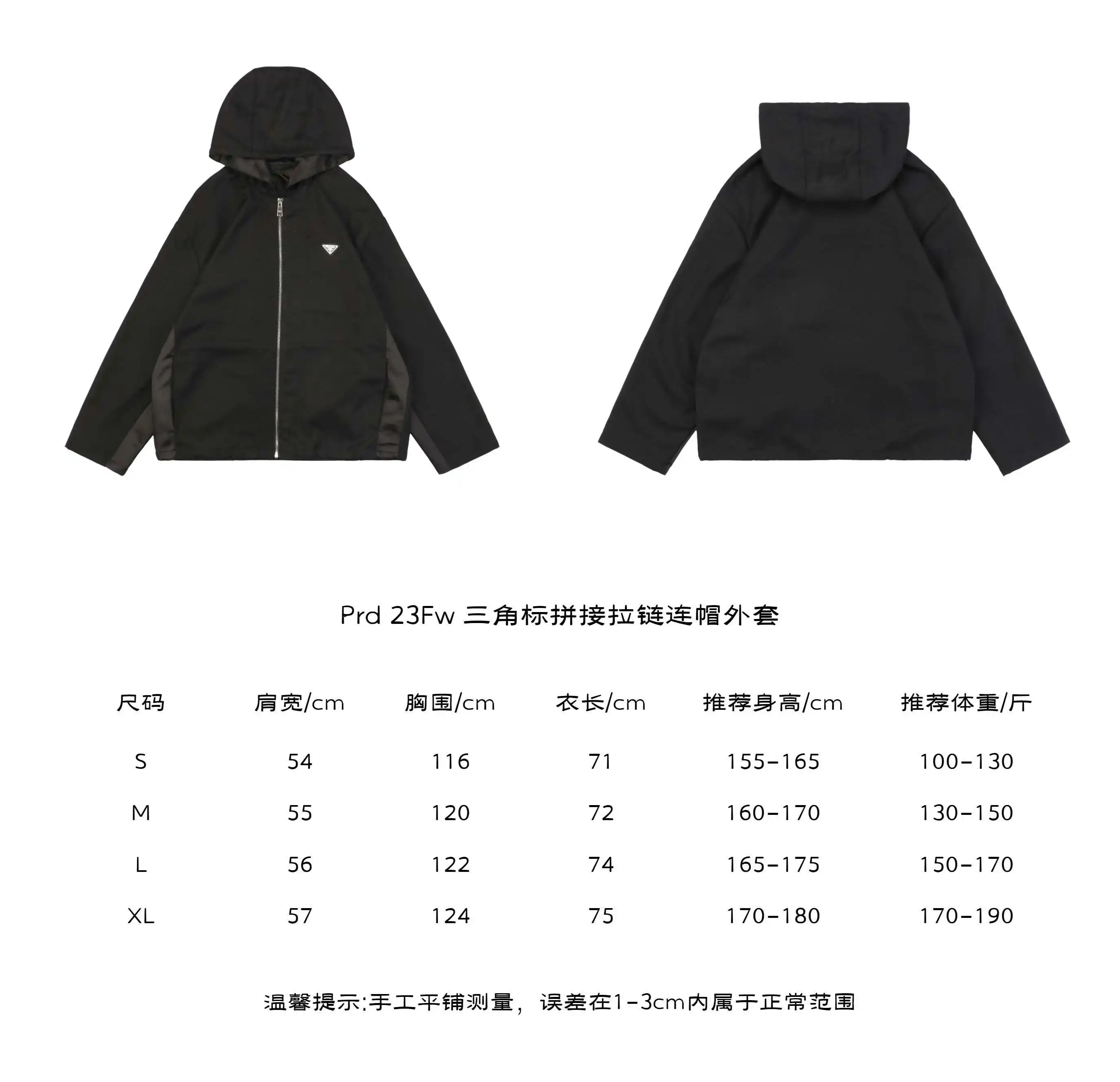 s-xl 衣服 1v .webp