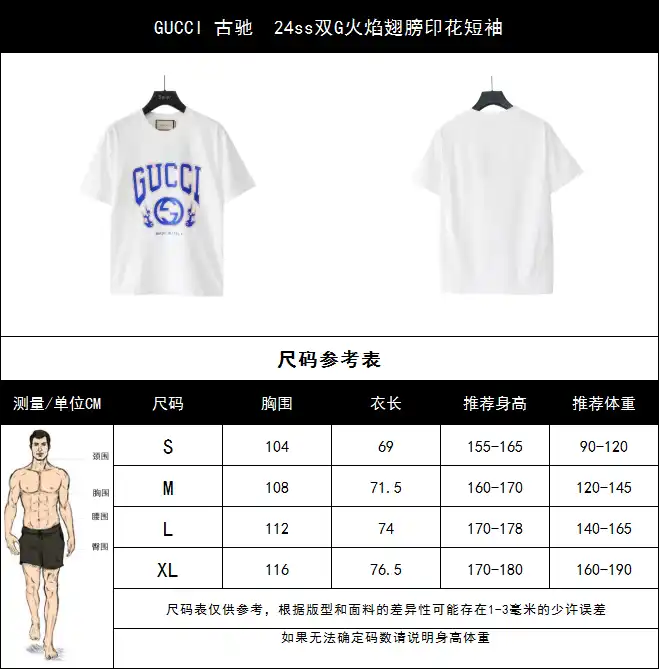 wsxc1712432685482_2.webp