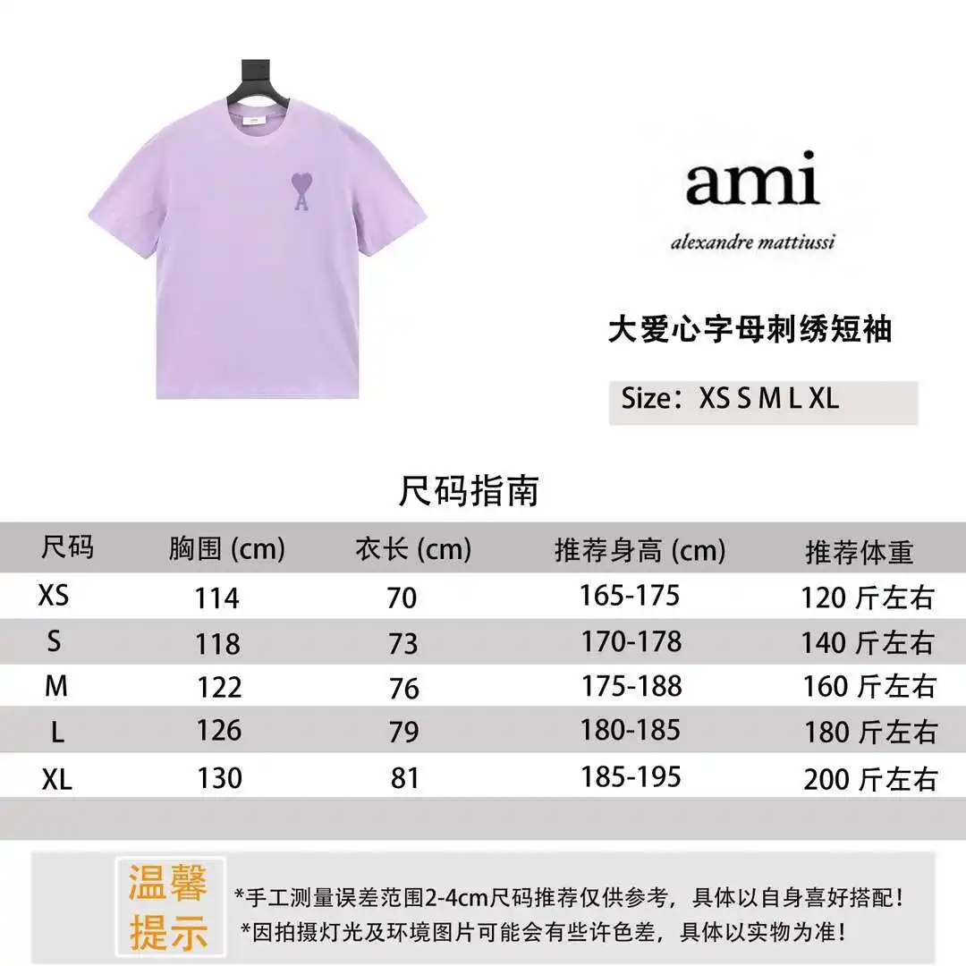 1712469147313.webp
