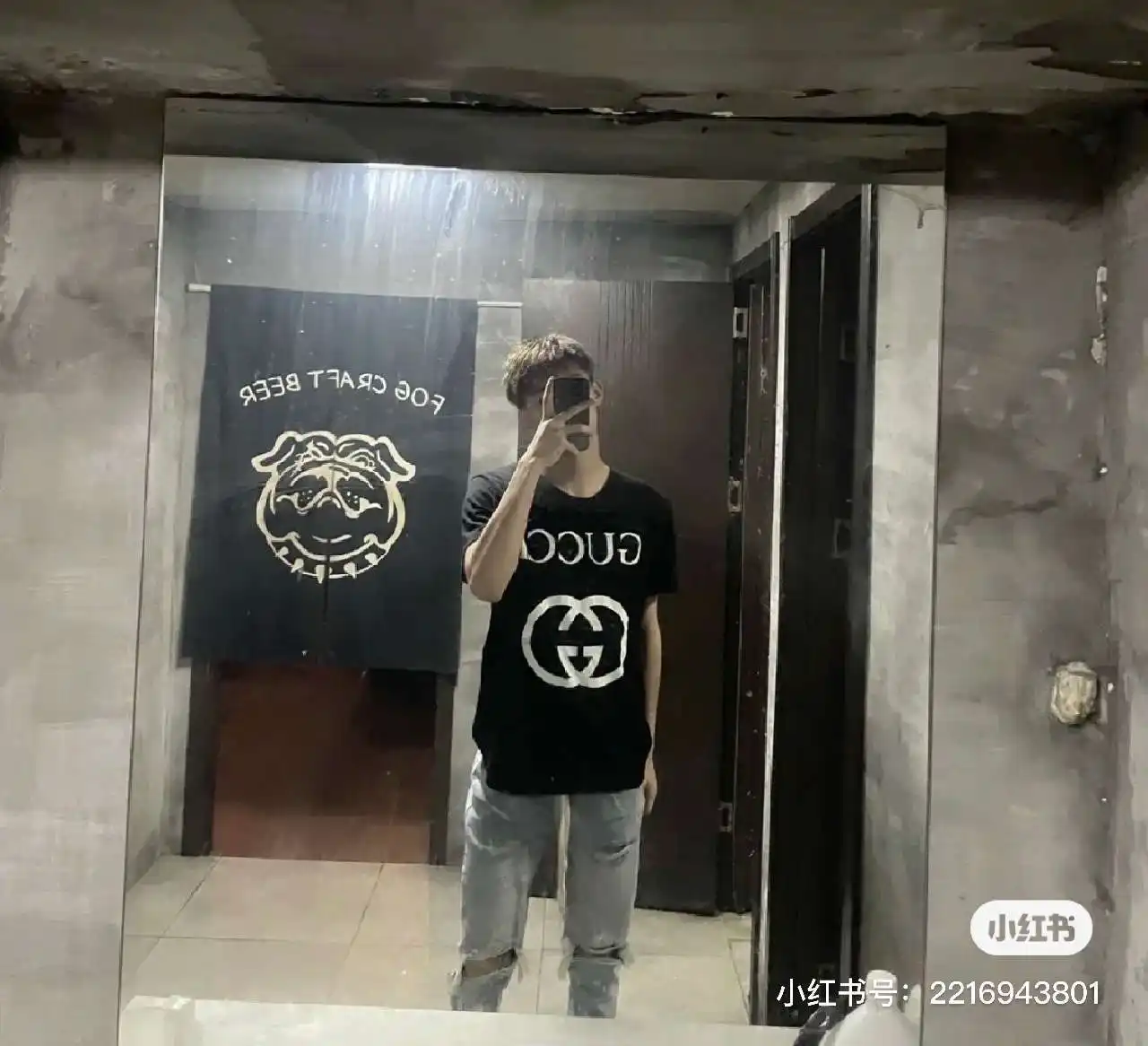 wsxc1712433704284_3.webp