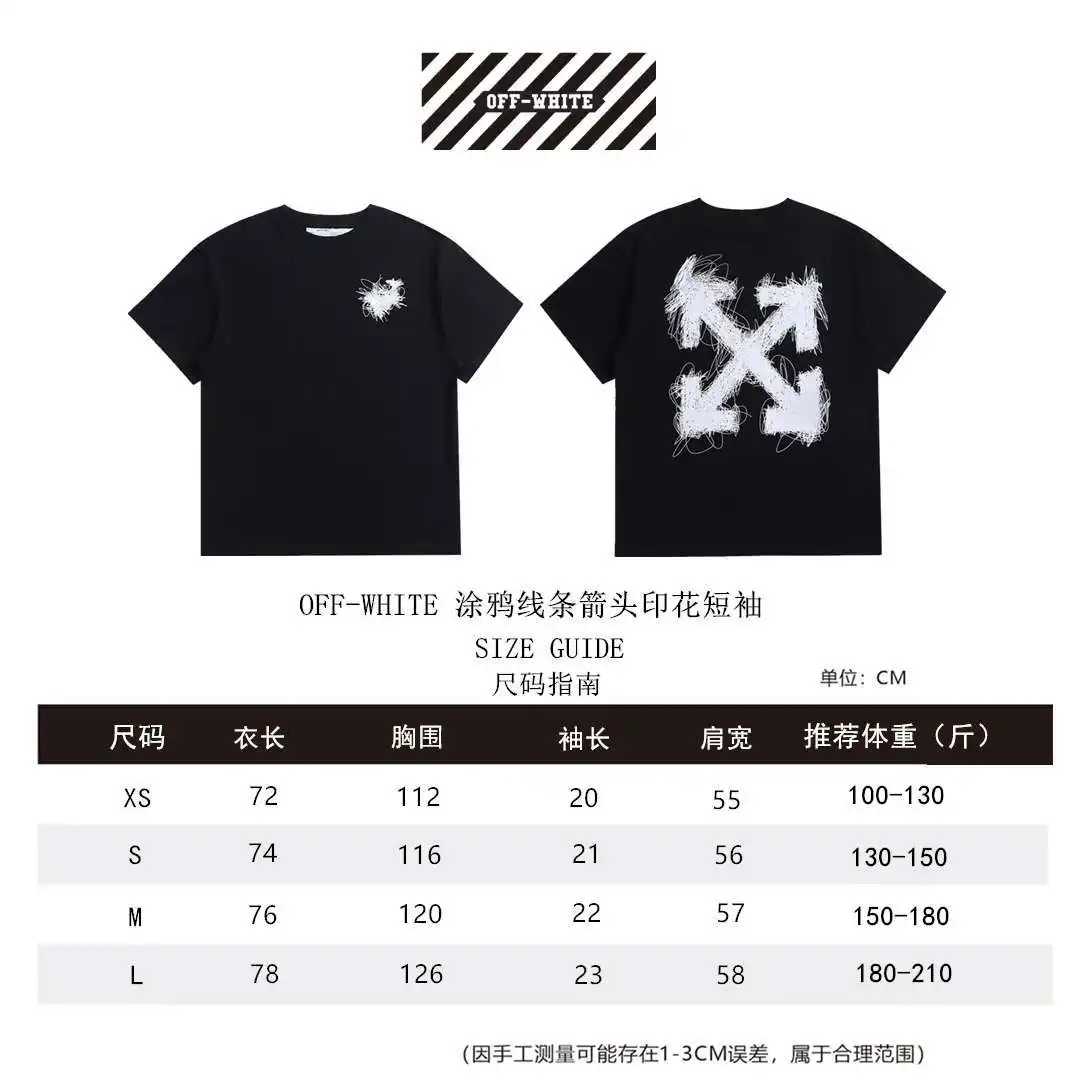 OW短袖尺码表XS-L_副本.webp