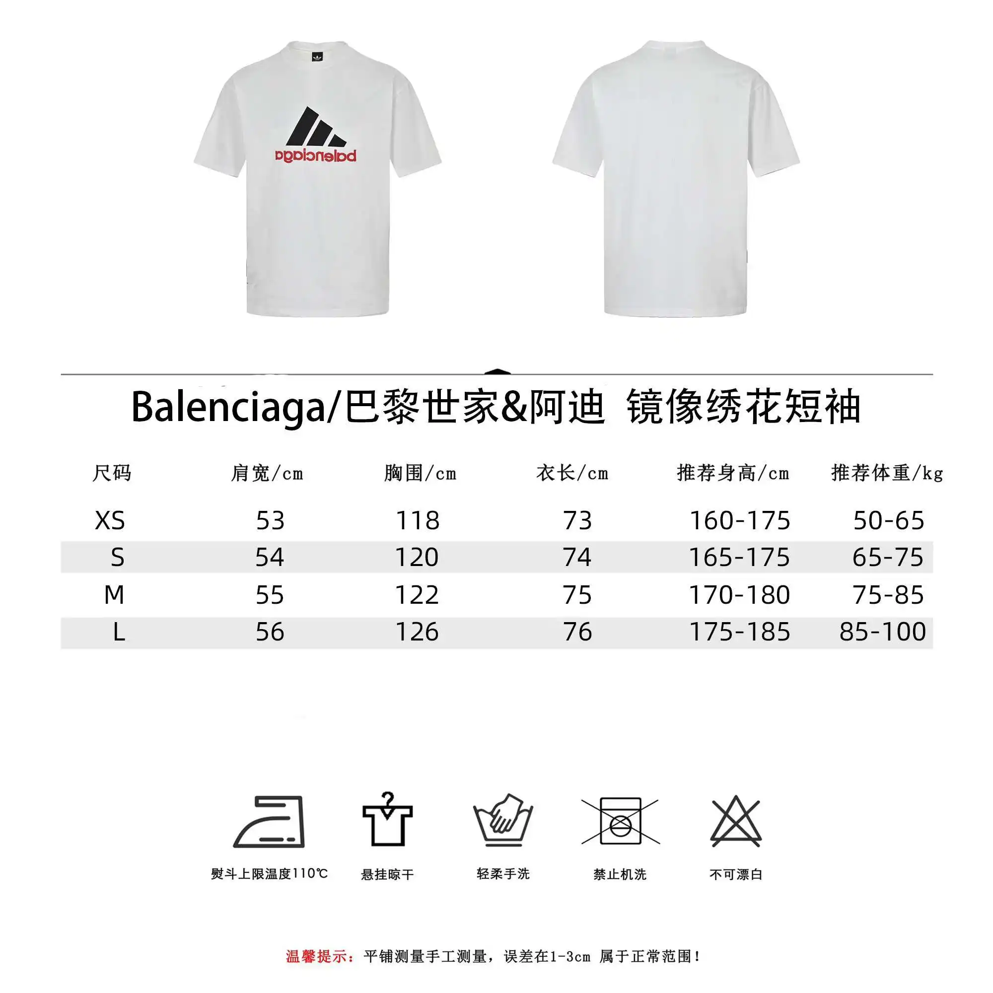 wsxc1712518504299_0.webp