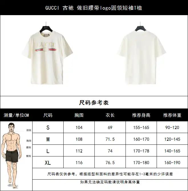 wsxc1712433258576_2.webp