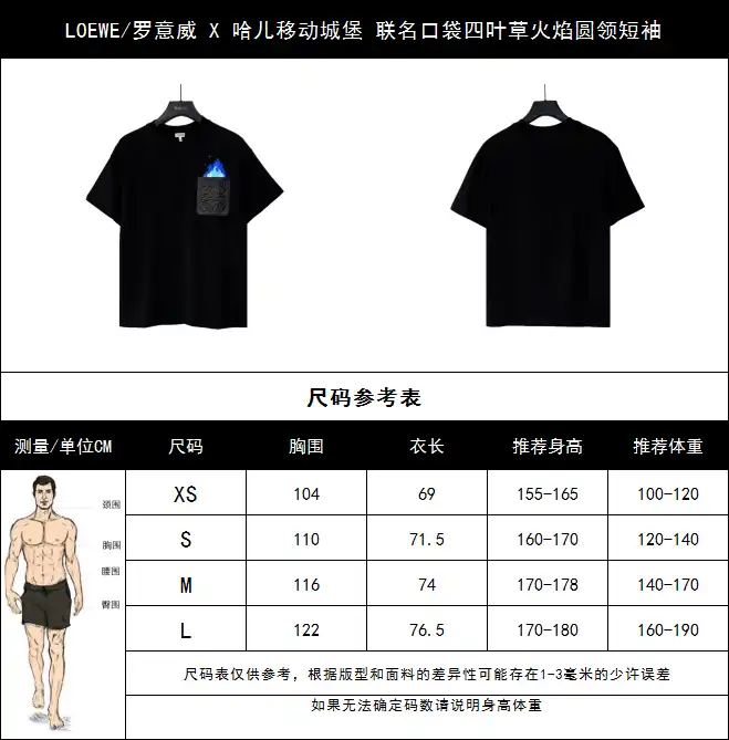 wsxc1712432134142_2.webp